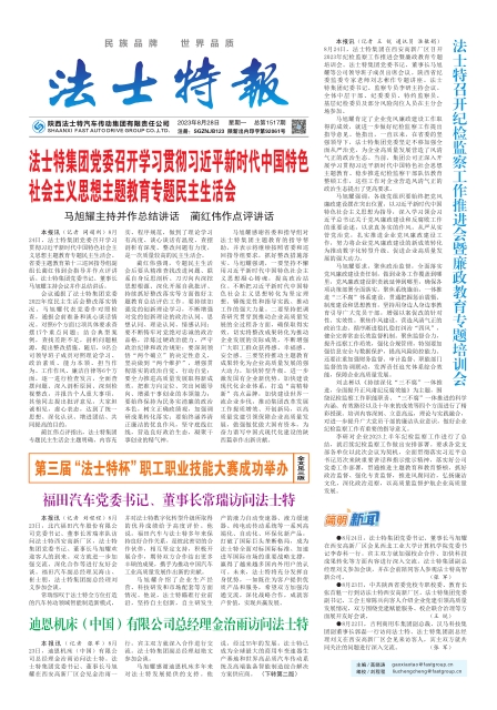 131697161356454445.jpg 1.jpg